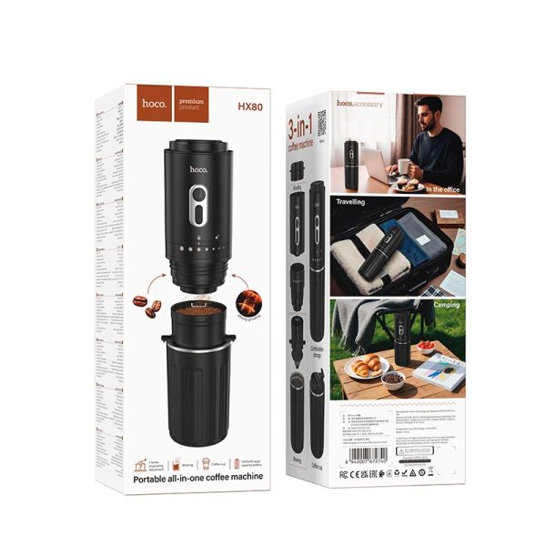 HOCO HX80 coffee maker with built in travel mug