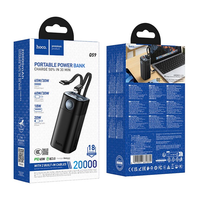 Hoco Q59 power bank with built-in cables