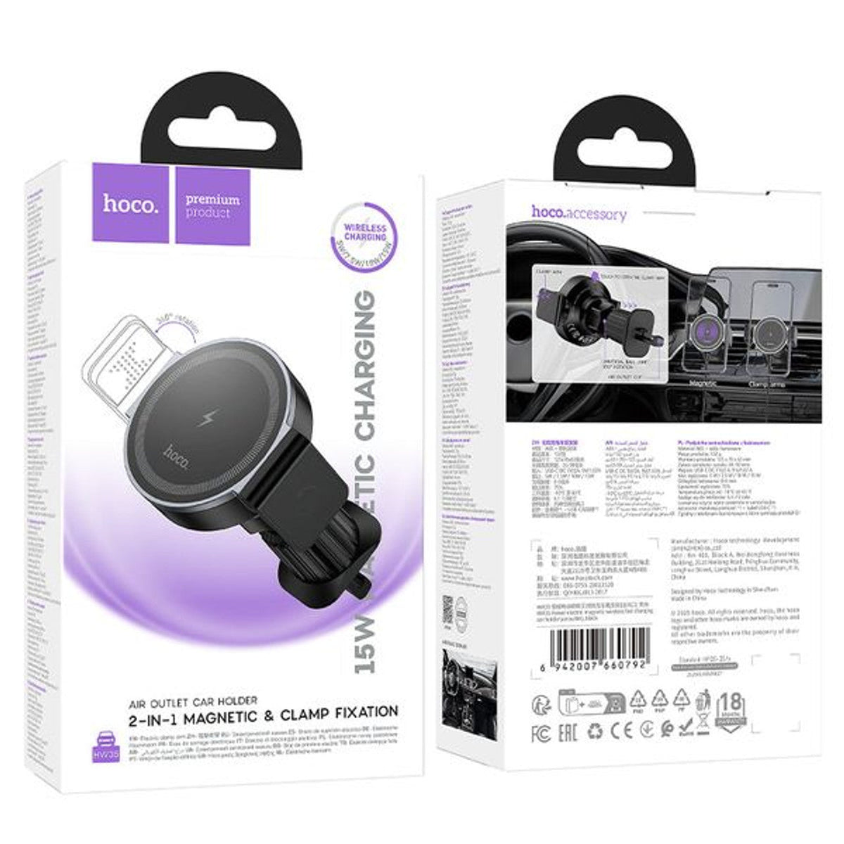 HOCO HW35 15W wireless charging iPhone MagSafe on vent
