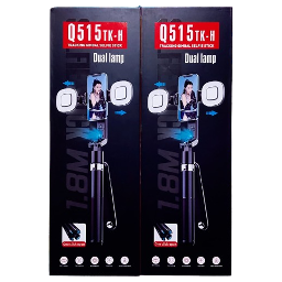 Q515TK-H gimbal dual LED lamp fill lighting