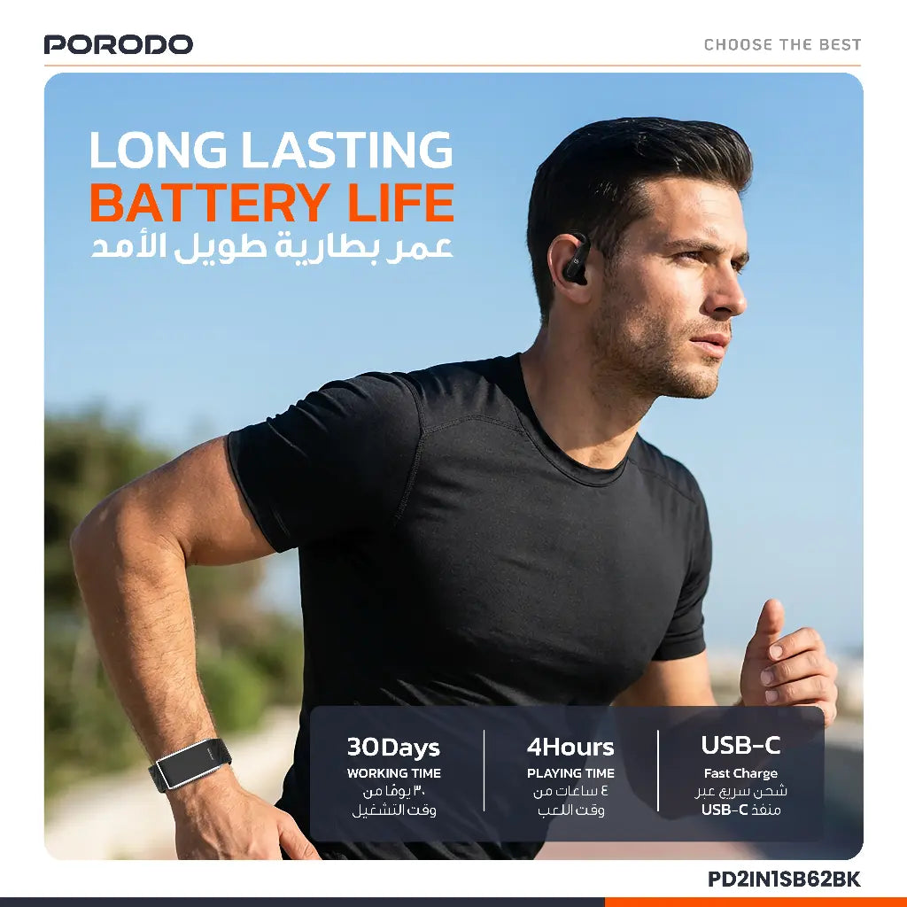 Porodo ActiveX 2-in-1 Band and Earbuds Black – On Wrist