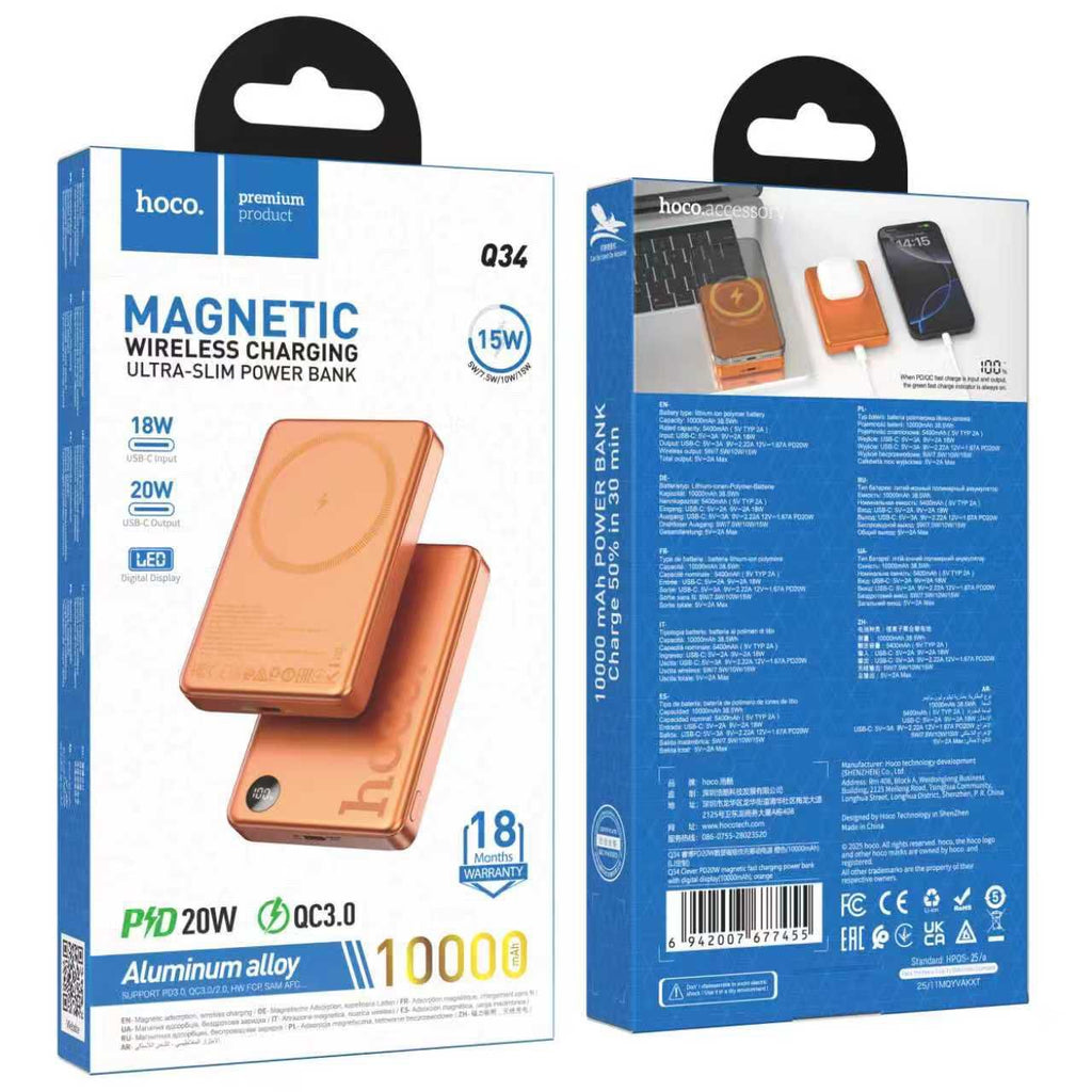 HOCO Q34 Power Bank – In Box Contents