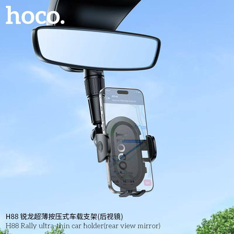 HOCO H88 360° rotation landscape and portrait