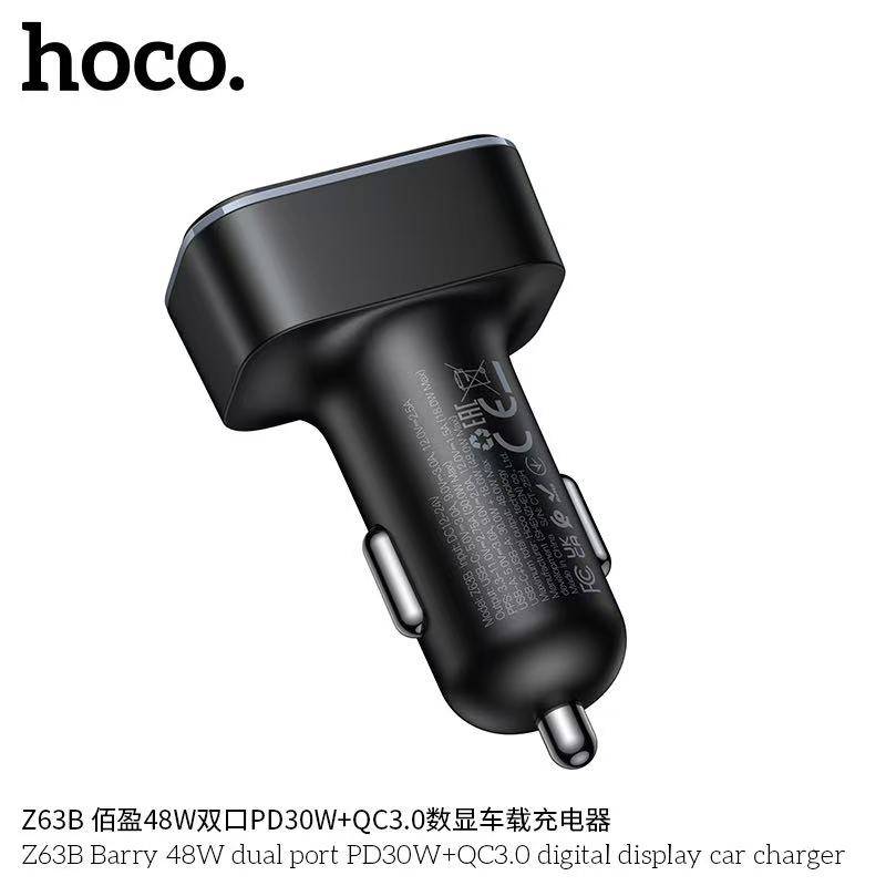 HOCO Z63B compact car charger for phone charging