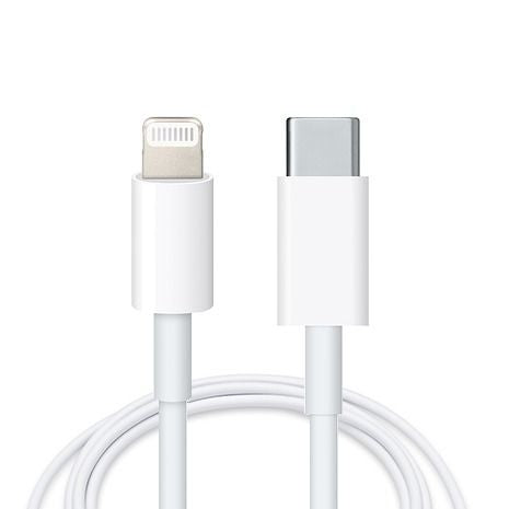 Type-C to Lightning AAA fast charging cable front view
