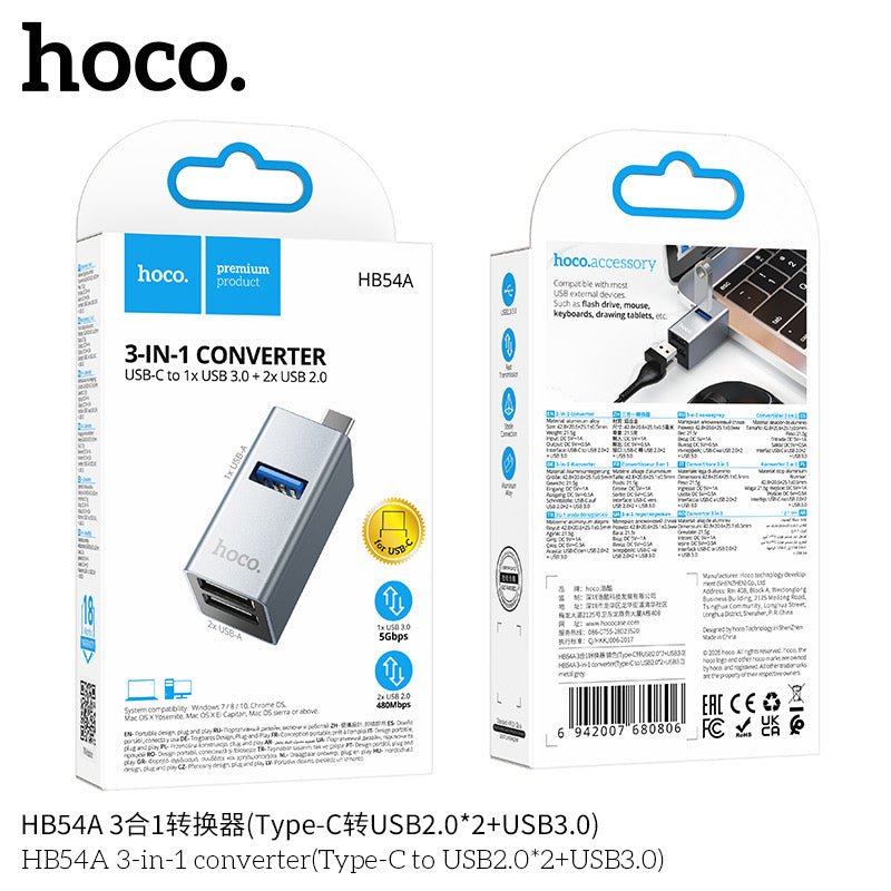USB-C to 3 USB ports adapter HOCO HB54A
