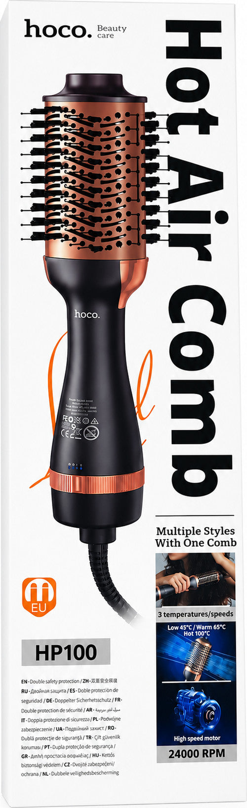 Hoco HP100 hot air styling brush