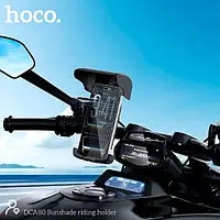 HOCO DCA80 sunshade motorcycle holder packaging box