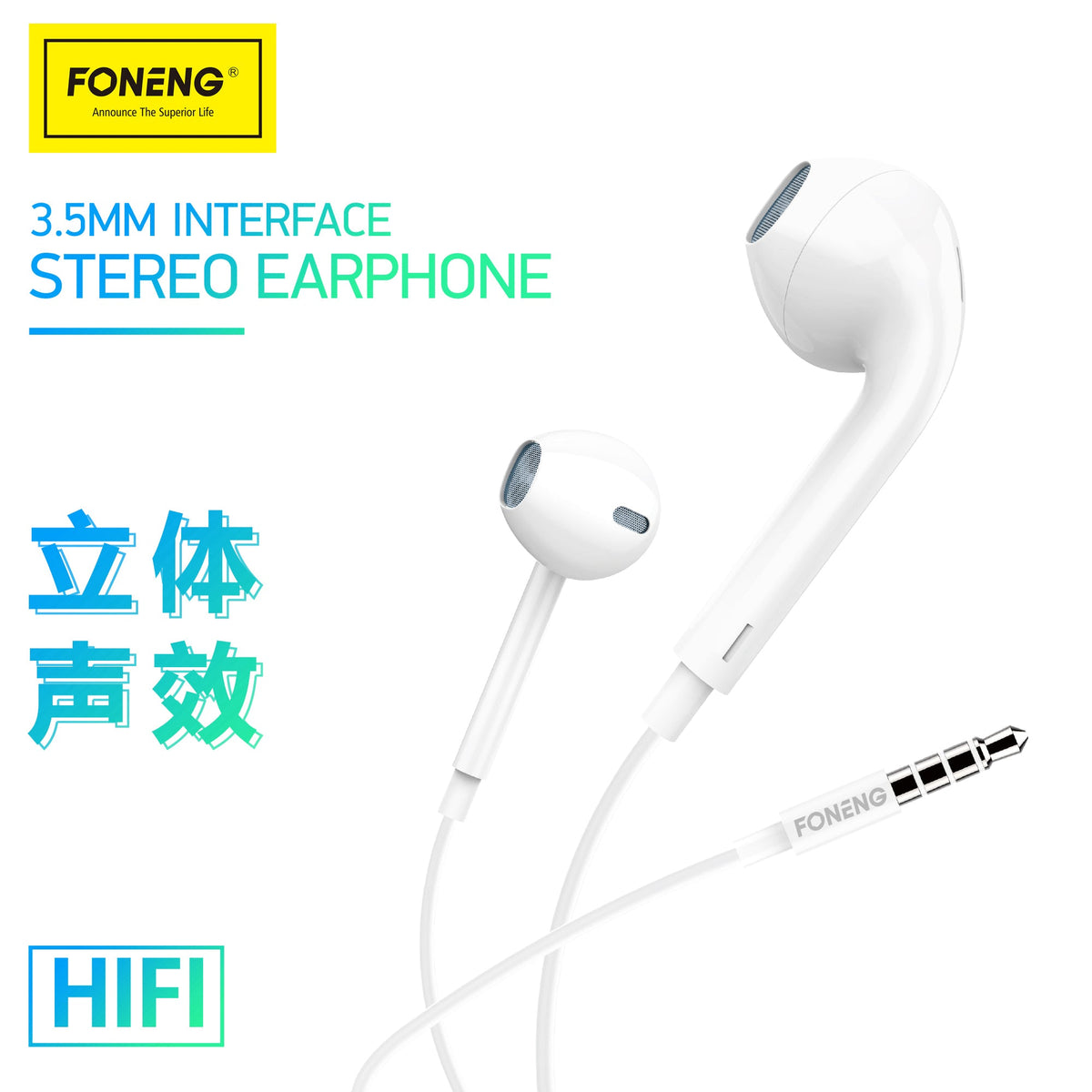 FONENG T15 Earphones – 14.2mm Driver In-Ear Design