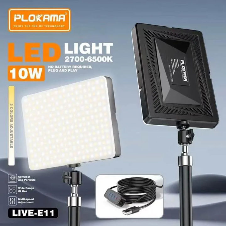 PLOKAMA E11 LIVE 9" LED Studio Light USB Plug Dimmable 2700–6500K