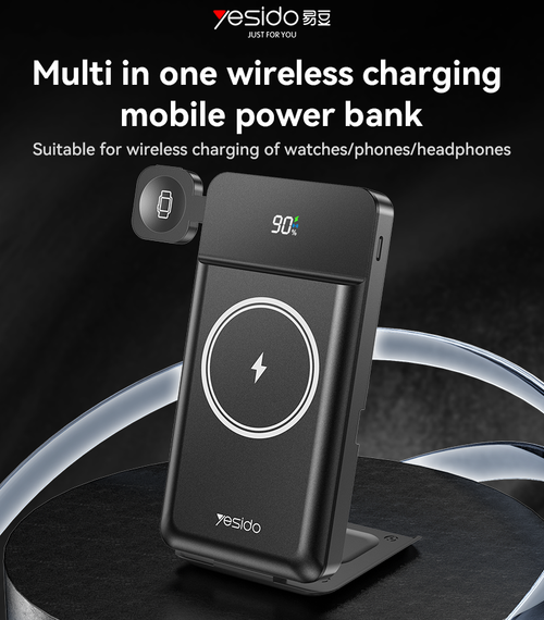 10000mAh Magnetic Charging P69 Yesido