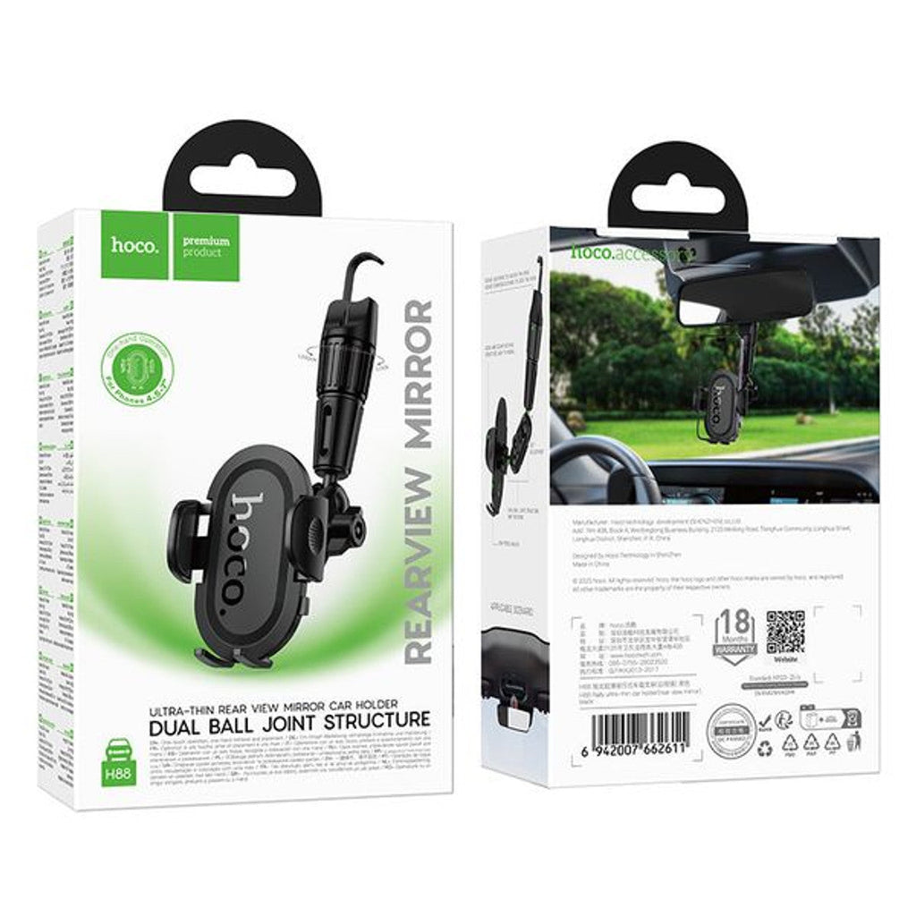 HOCO H88 ultra-thin magnetic car holder packaging box