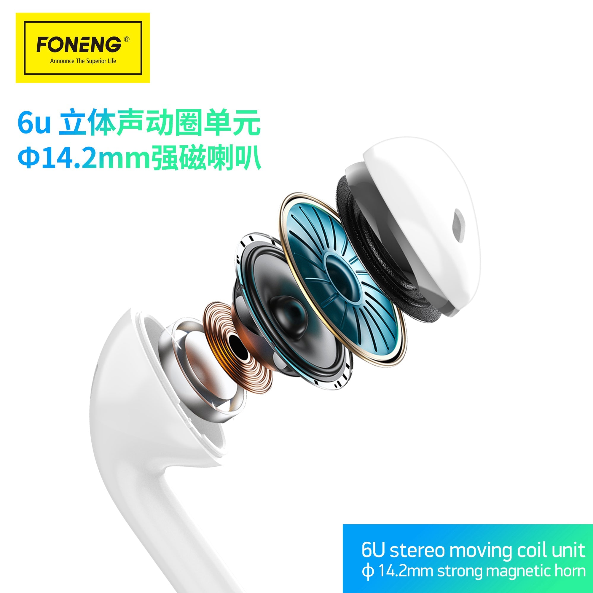 FONENG T15 Heavy Bass Earphones – PhoneHub Lebanon