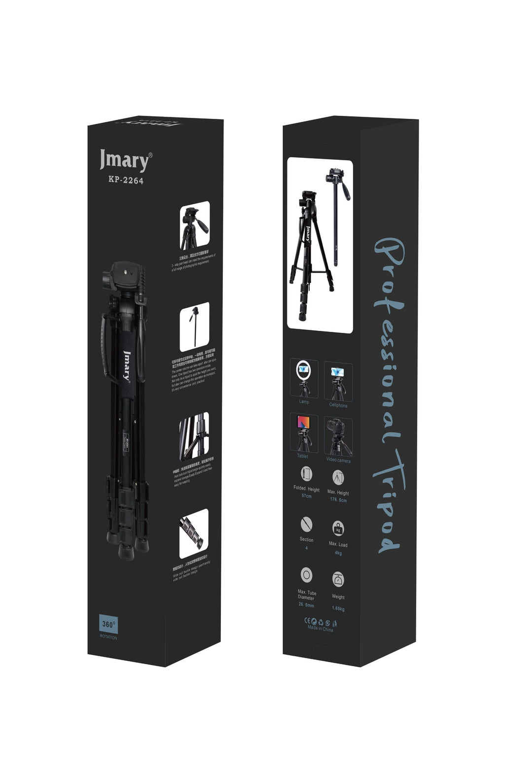 Jmary KP-2264