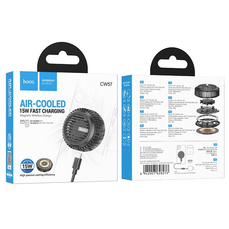 HOCO CW57 magnetic wireless charger detail