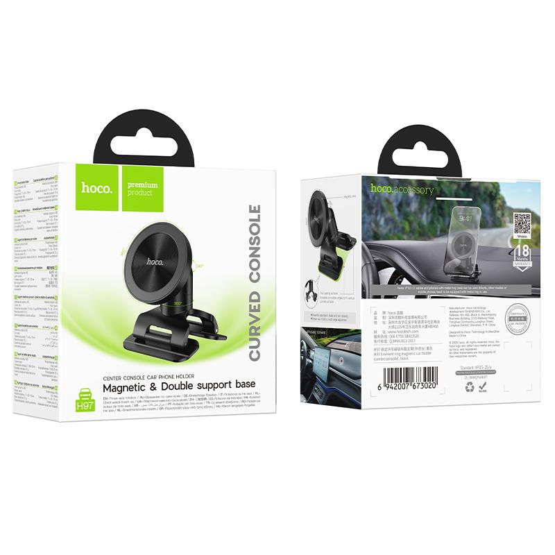 Magnetic Car Phone Holder – Curved Console Mount with Double Support Base HOCO H97