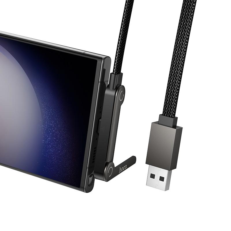 HOCO U150 USB-A to USB-C charging cable with built-in phone holder
