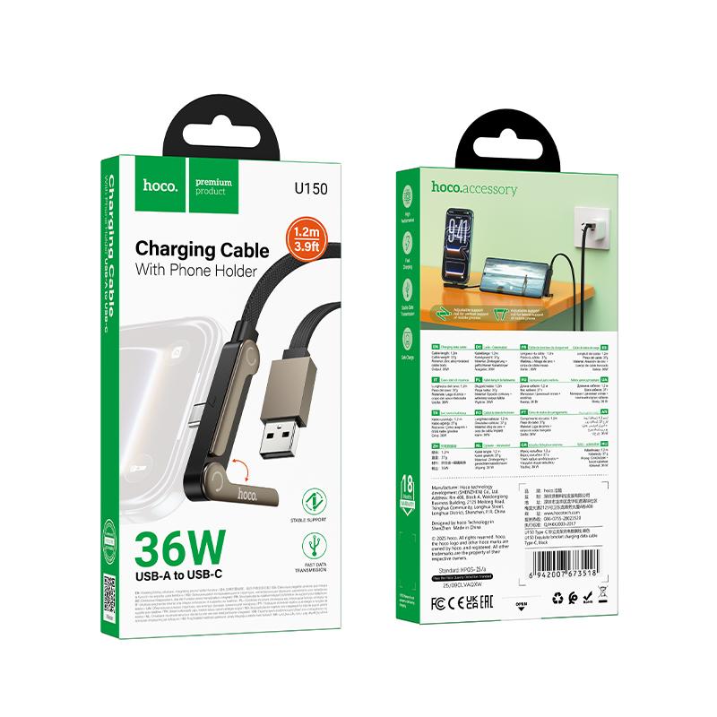 USB-A to USB-C Charging Cable with Phone Holder 36W 1.2m HOCO U150