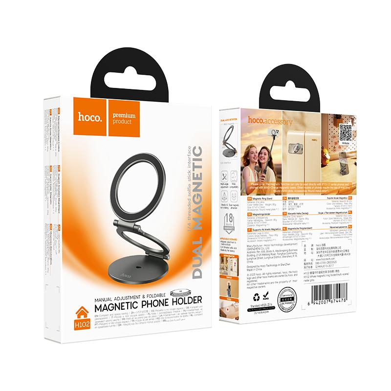 HOCO H102 magnetic phone holder gunmetal gray detail