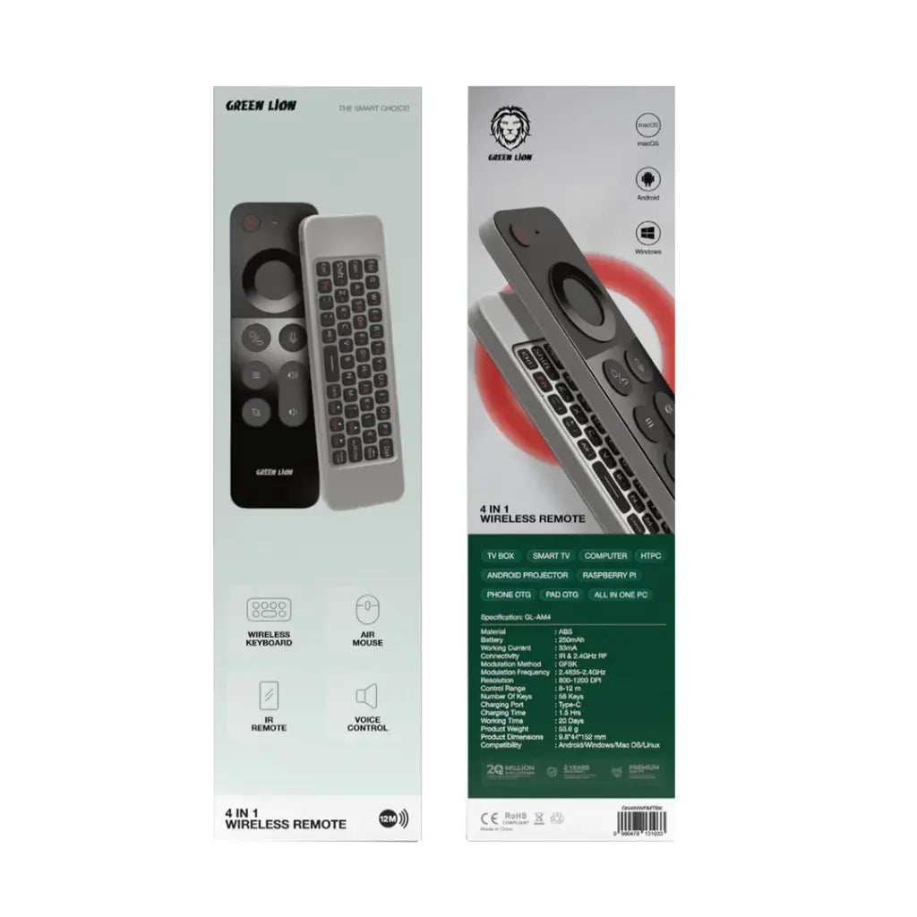 Green Lion remote control with QWERTY keyboard and smart TV support