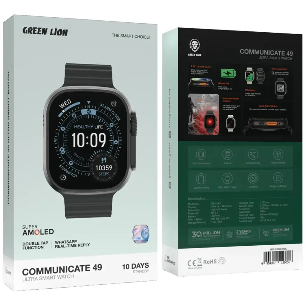 Green Lion Communicate 49 Ultra smartwatch front view AMOLED