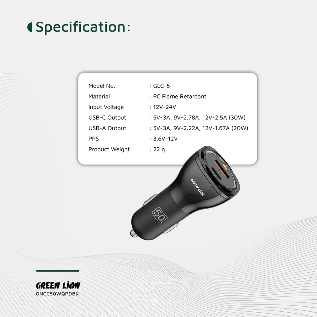 Green Lion dual port car charger packaging box