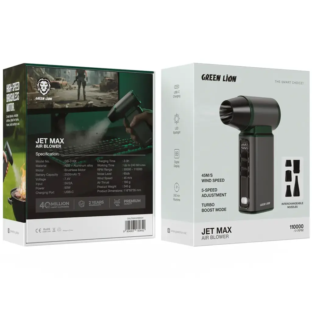 Green Lion Jet Max Air Blower Gray – Side View