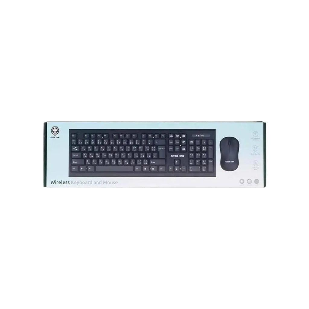 Green Lion wireless KB and mouse packaging box