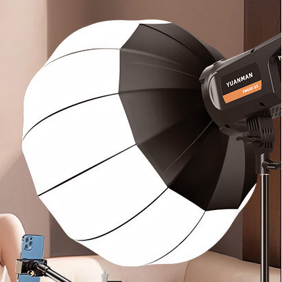 YM-600SS 100W LED Fill Light with Lantern Softbox – PhoneHub Lebanon