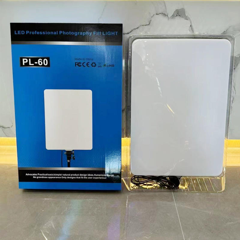 PL-60 60cm LED ring light packaging box