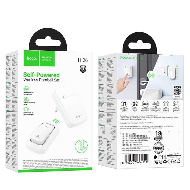 HOCO HI26 EU plug receiver in wall socket