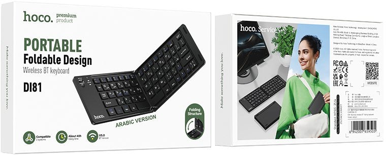 Hoco DL81 Wireless Bluetooth Folding Keyboard – Arabic Layout