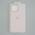 Shockproof silicone MagSafe iPhone back cover
