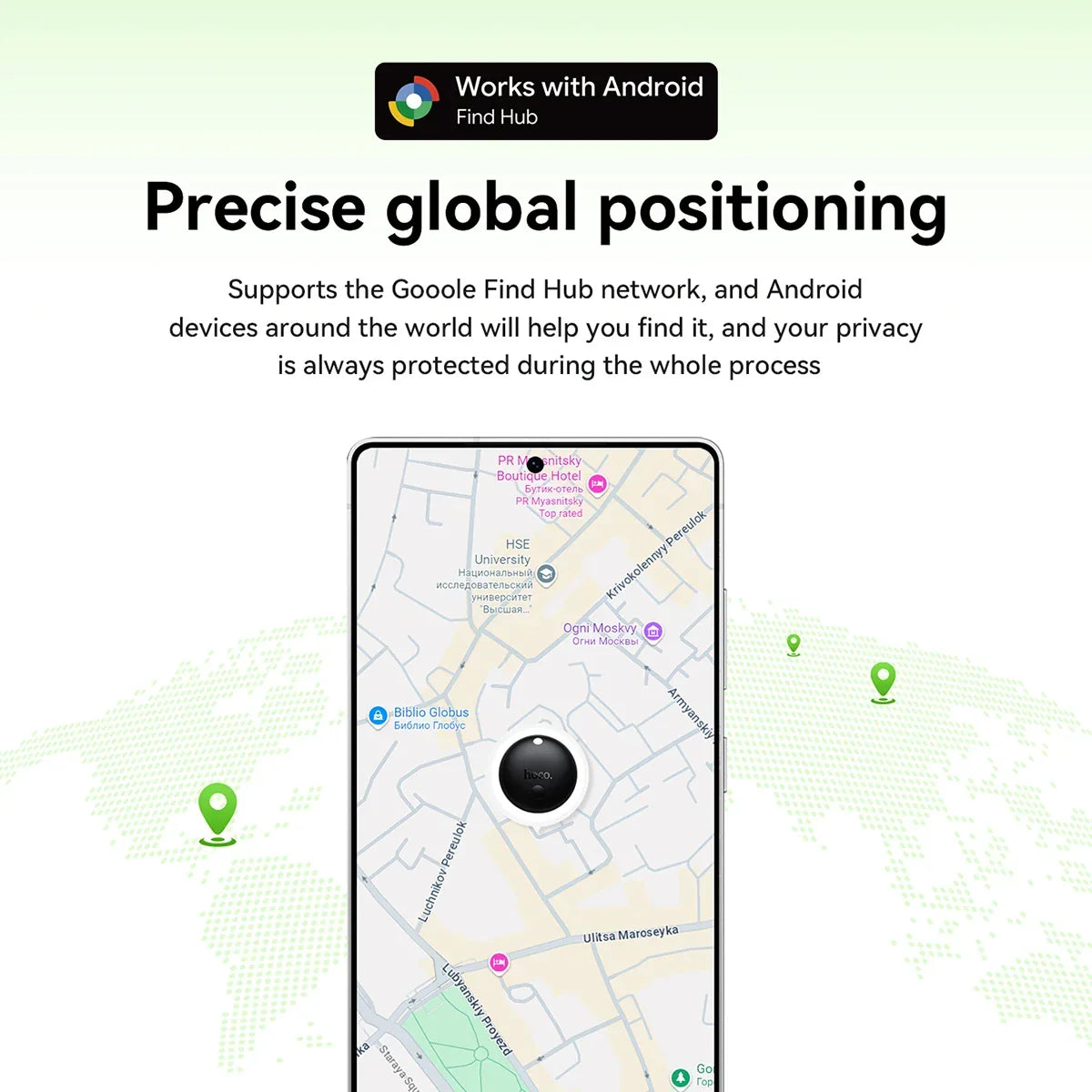 HOCO E93A smart tracker location view on Android phone