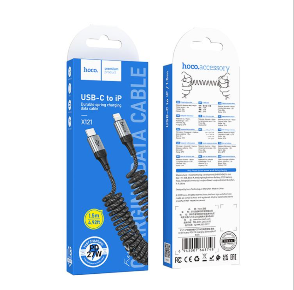 Hoco X121 Nuevo cable tangle-free spring coil structure detail showing flexible braided outer sleeve
