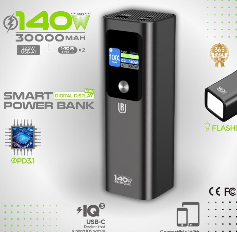 UR UP-19 smart power bank with 30000mAh battery
