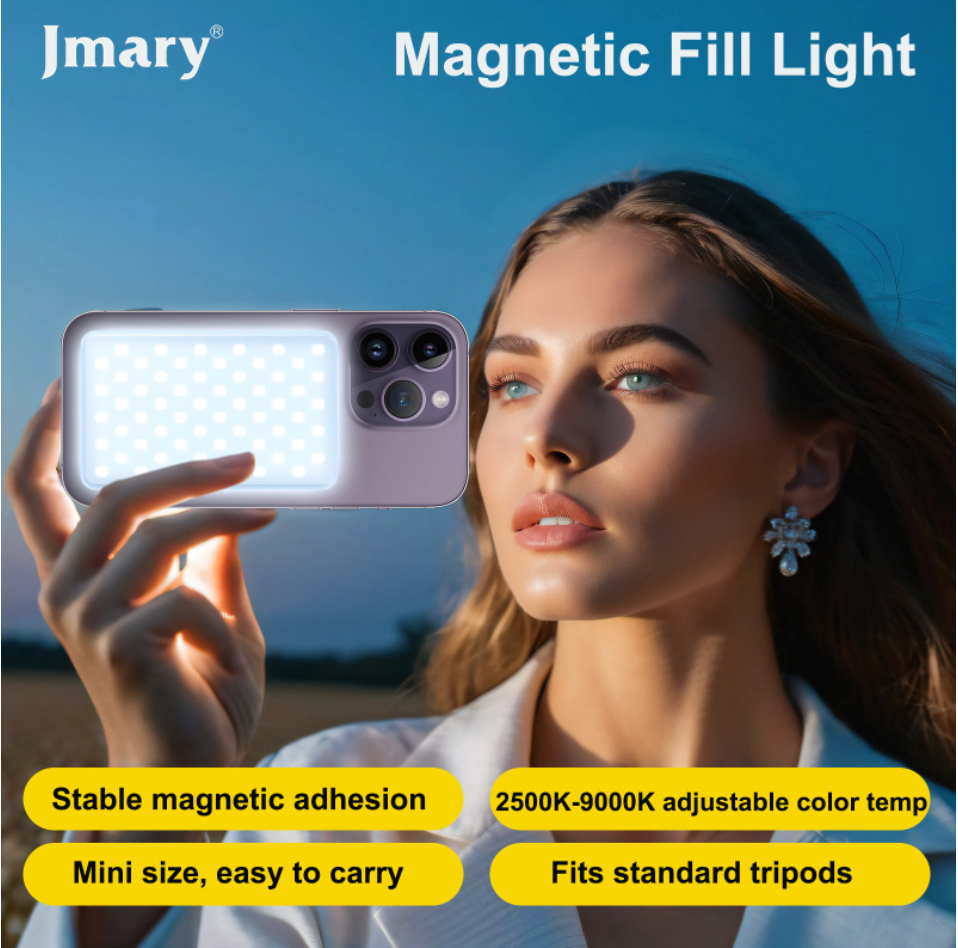 Jmary FM-168R rechargeable video light for TikTok and vlogging
