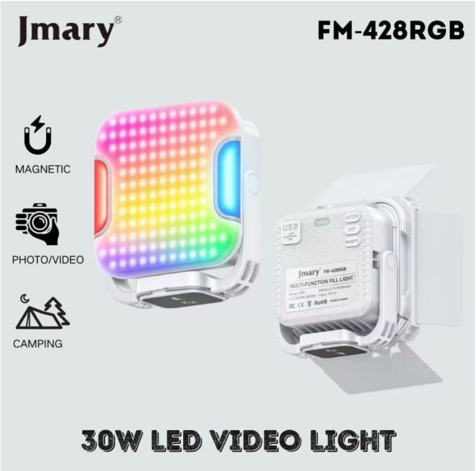 Jmary FM-428RGB magnetic RGB video fill light for content creators
