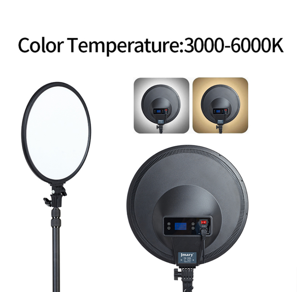 Panel Video Light 38cm JMARY FM-15RS
