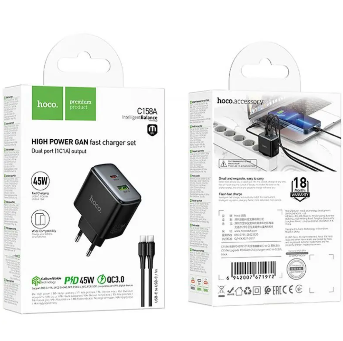 HOCO C158A Upgrade PD45W Fast Charger - Overview