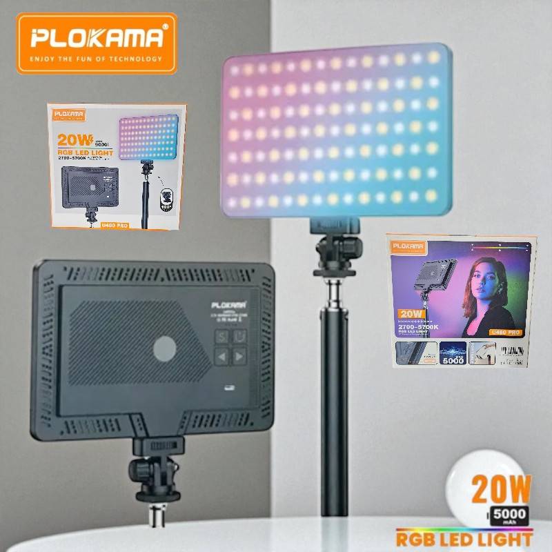 Plokama U480 Pro 20W RGB LED fill light with pan and tilt stand
