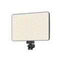 Plokama 20W LED fill light U480 with tripod