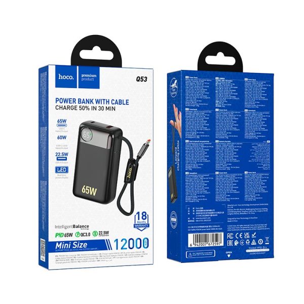 HOCO Q53 portable battery charger packaging design
