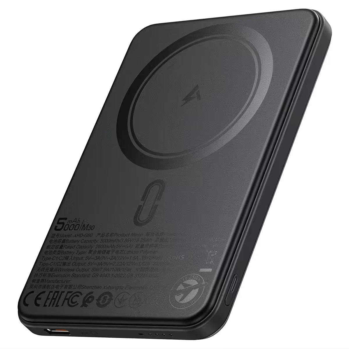 Magnetic portable charger with fast wireless charging support
