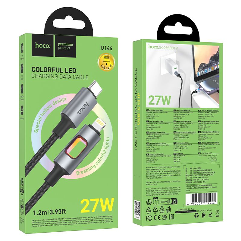 HOCO U144 USB-C to Lightning cable packaging box