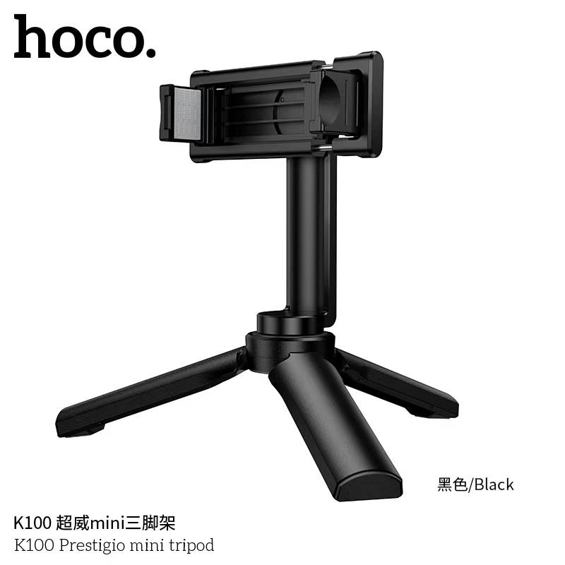 Mini portable phone holder HOCO K100 for everyday use
