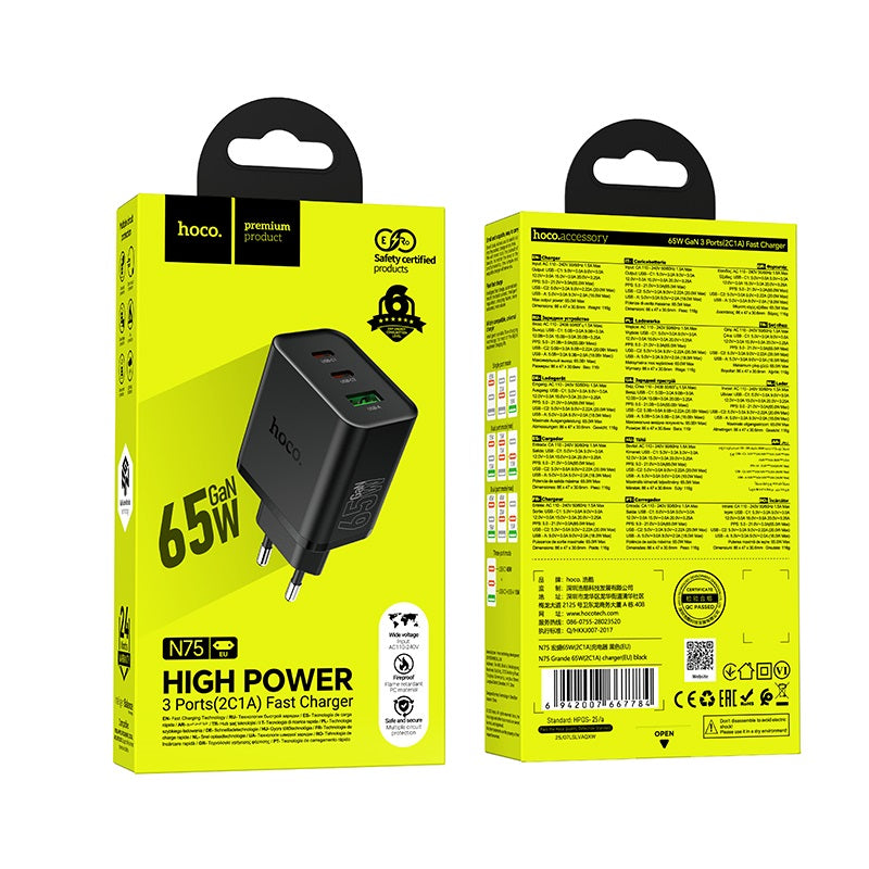 HOCO N75 65W fast charger EU plug with 3 ports

