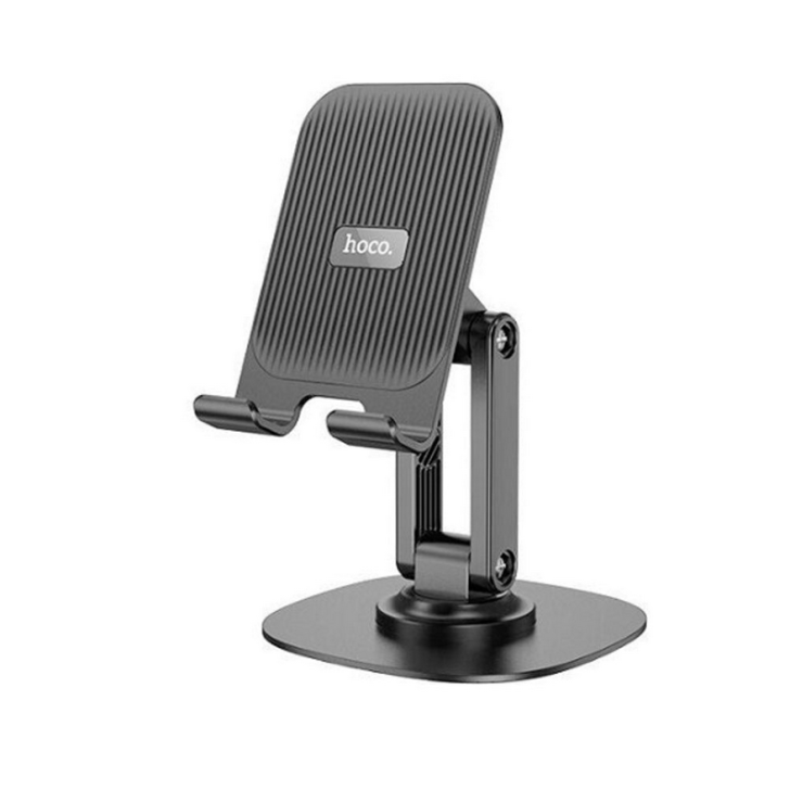 HOCO HD6 Folding Phone Desktop Stand