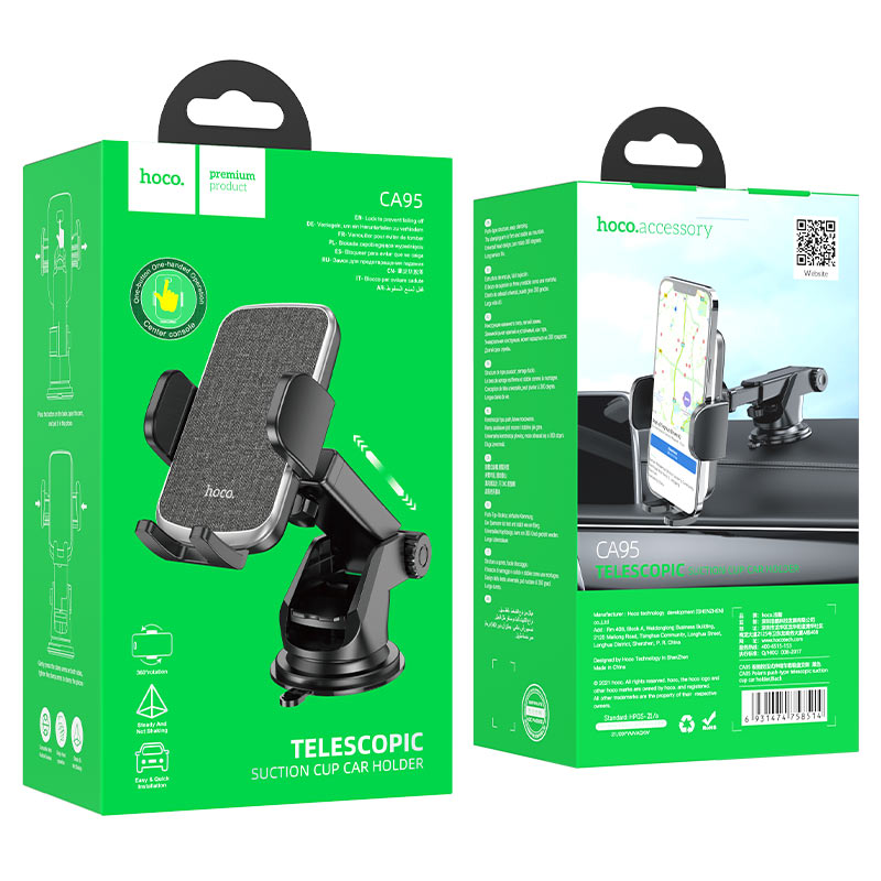 HOCO CA95 car dashboard holder packaging box