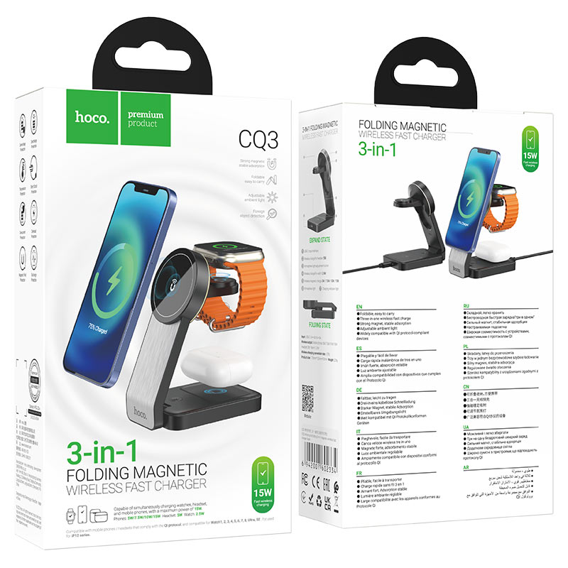 HOCO CQ3 Noble Black Wireless Charger Retail Packaging – PhoneHub Lebanon